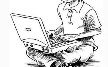 体质自查报告6篇