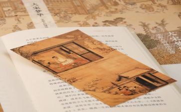 自编童话300字作文7篇