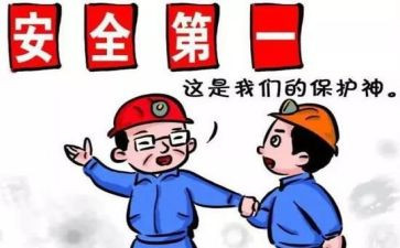 统计员述职报告推荐5篇