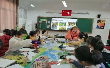 同课异构心得体会8篇
