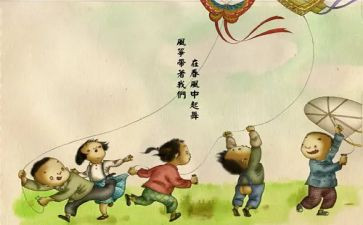 童年小学生读后感6篇