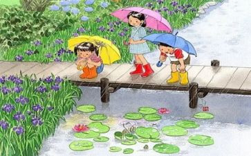 童年心得体会范文500字7篇