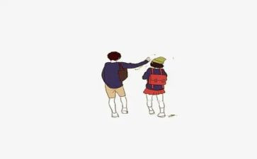我与____同行作文7篇