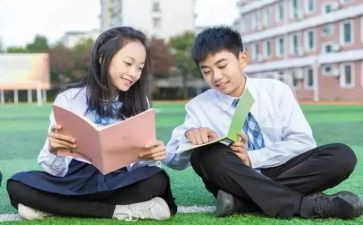我和我的同学作文参考7篇