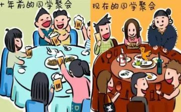 作文我的同学400字通用5篇