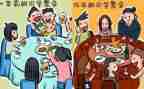 我的同学我的班作文8篇