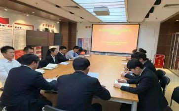 集团办公室周工作总结8篇