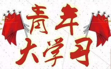 校优秀团干部先进事迹材料范文7篇