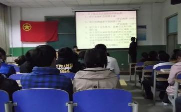 大学团干部述职报告6篇