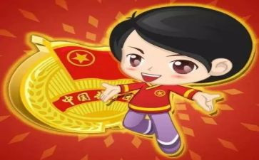 2024年团干部述职报告参考5篇