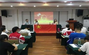 优秀团干部的事迹材料6篇