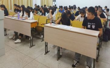集团工作心得体会5篇