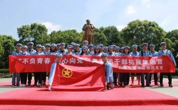 社团活动总结稿范文通用6篇