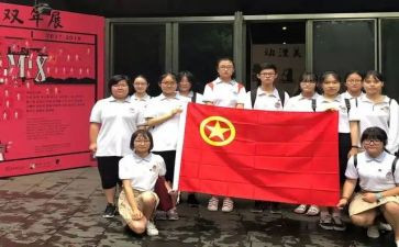 一年级书法社团活动总结7篇