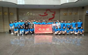 社团活动的心得体会6篇