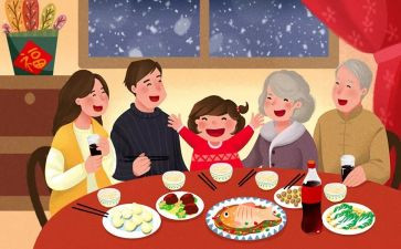 春节家人团聚的作文8篇