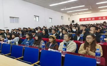 团培训人员心得体会模板8篇