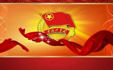 团青年活动总结通用8篇