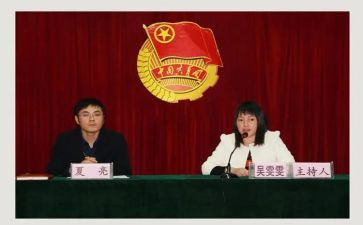 区团委述职报告范文6篇