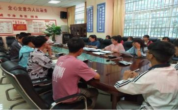 团委活动方案8篇