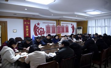 团委学生月工作计划6篇