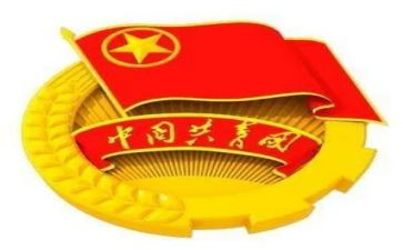 2023镇团委工作计划精选5篇