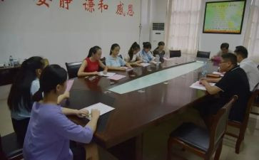 团委会年终总结最新6篇