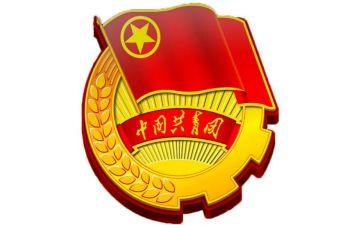 社团学期活动总结6篇