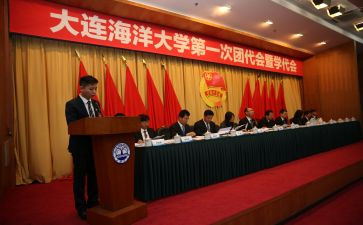 社团学期工作计划参考5篇