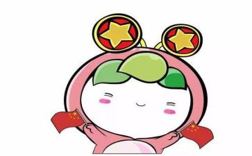 2024年团员自我鉴定5篇