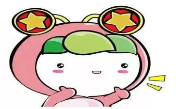 团员鉴定表的自我鉴定参考6篇