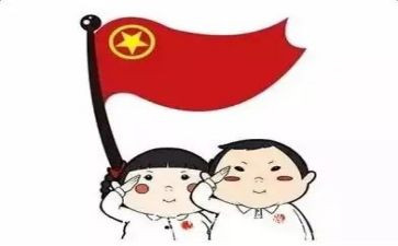 团员会心得体会200字5篇