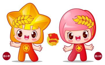 听团员课心得体会优质8篇