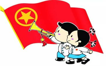 2024团员教育评议个人总结6篇
