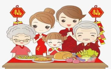 中秋团圆节教案7篇