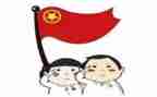 团员鉴定表的自我鉴定最新7篇