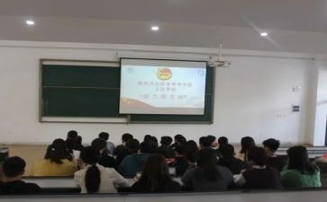 团支书述职工作报告5篇