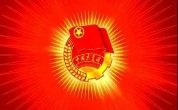 2024年公司团支部工作总结7篇