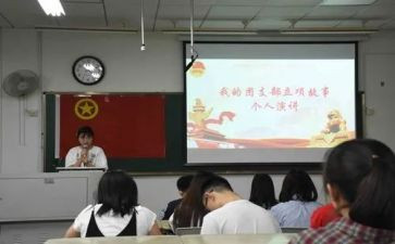 团支部团工作计划优质8篇
