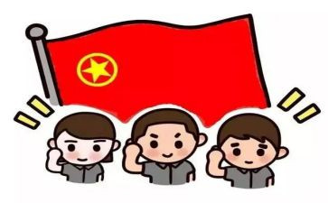 团支书加分申请书7篇