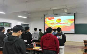 团支书2023年度末工作总结5篇