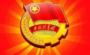 社区团支部述职报告6篇