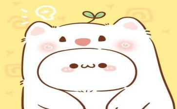 青团子作文7篇