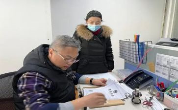 社区2024退管工作总结7篇
