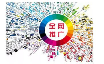 推广站工作总结最新8篇