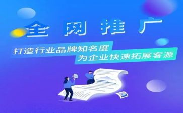 图书馆推广活动方案5篇