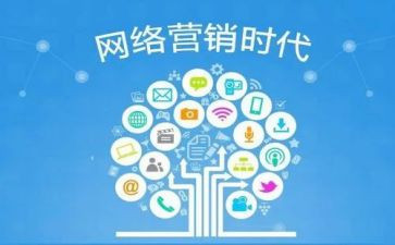 宣传推广活动总结优质8篇