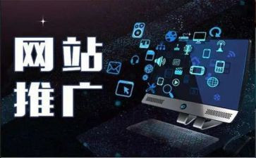 语聊产品推广方案模板5篇