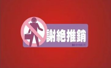 酒推销员的工作总结6篇
