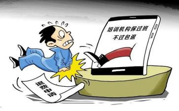 退学申请书示范文最新5篇